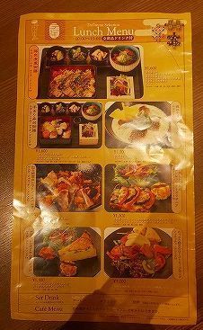 デリーモ (6).jpg