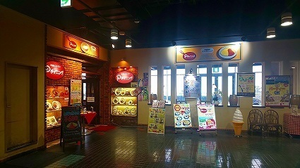 ピーダイニング (1).jpg