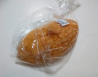マシュマシュ フォカッチャエビ350(378) (1).jpg