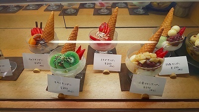 ミレー 閉店前 (2).jpg
