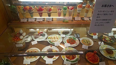 ミレー 閉店前 (8).jpg