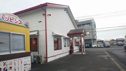 タッカルビ専門店 モゴモゴ 草津 関西おいしいものとおでかけ日記