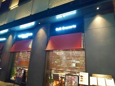 ラボンヴィーブル (11).jpg