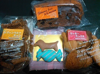 ランパス①3時のおやつ (2).jpg