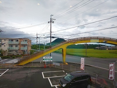 三上山テラス (1).jpg