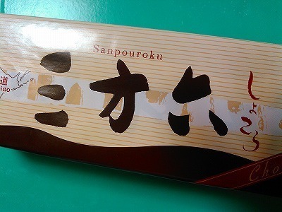 三方六 (6).jpg