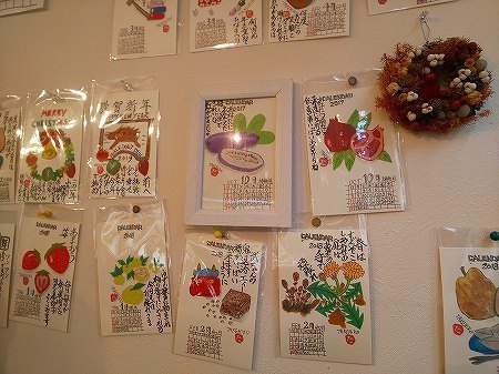 丸二果実 マルニカフェ455(500) (7).jpg