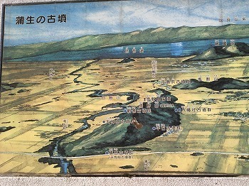八日市 古墳 (3).jpg