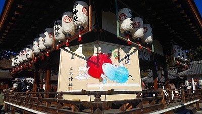初詣 (1).jpg