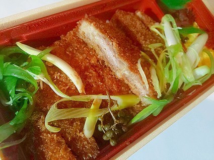 勝牛 京都勝重1270円別 2020-04-30 (1).jpg