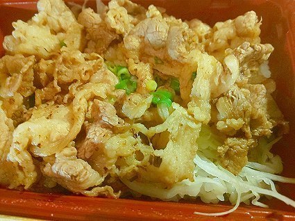 勝牛 牛カルビ重800円別 2020-04-30 (3).jpg