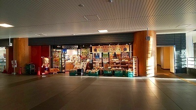 古都華 奈良うまいもんプラザ (2).jpg