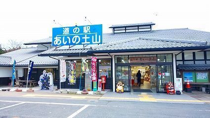 土山 (8).jpg