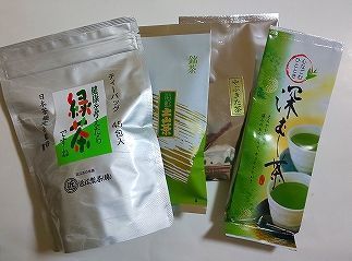 土山茶 (3).jpg