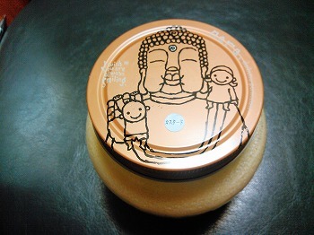 大仏プリン (2).jpg