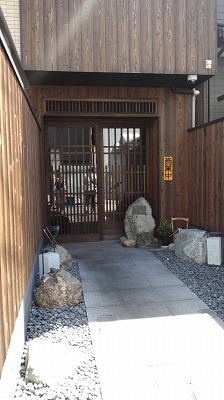 宮武 日替わり864 (4).jpg