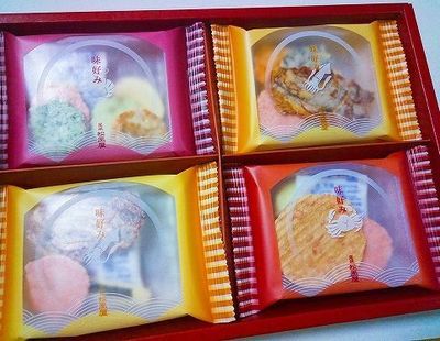 尾張松風屋1000(1080) (5).jpg