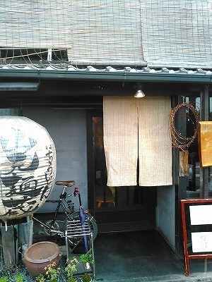 山元麺蔵 (4).jpg