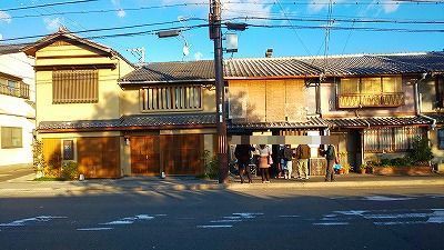 岡北・山元麺蔵.jpg