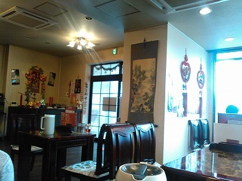 広盛園 店内 (1).jpg