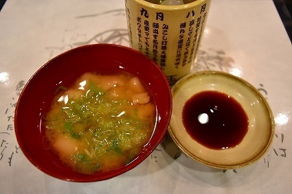 廻る富山湾すし玉 (1).jpg