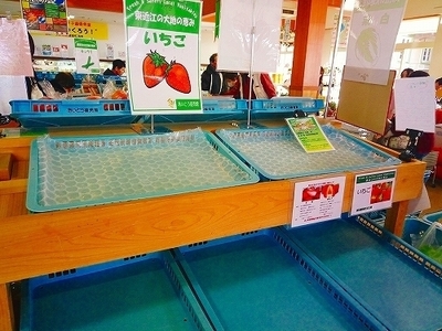 愛東 (2).jpg
