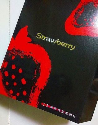 愛東 (8).jpg