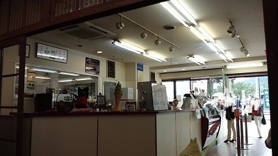 新八茶屋 (4).jpg