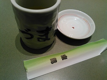 東鮨 (1).jpg