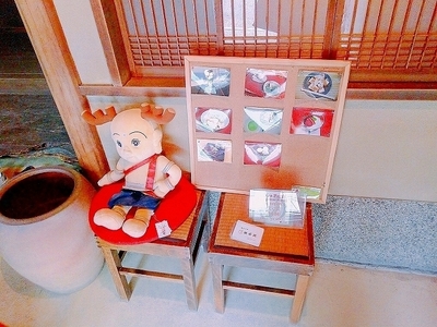 柳茶屋 (12).jpg