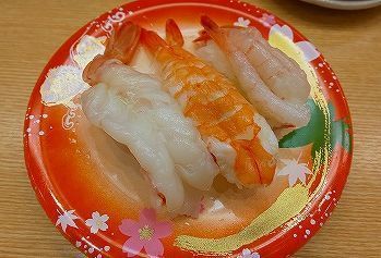 海座 (3).jpg