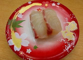 海座 (4).jpg