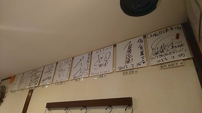 百食屋② (27).jpg