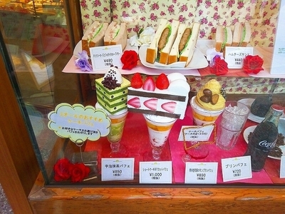 神戸ミオール (4).jpg