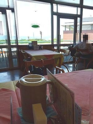 立命館ラポーズ (1).jpg