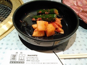 蓮山 (1).jpg