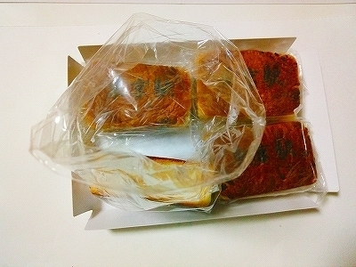 豆一豆東京レンガぱん (6).jpg