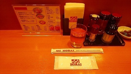 近鉄551 (2).jpg