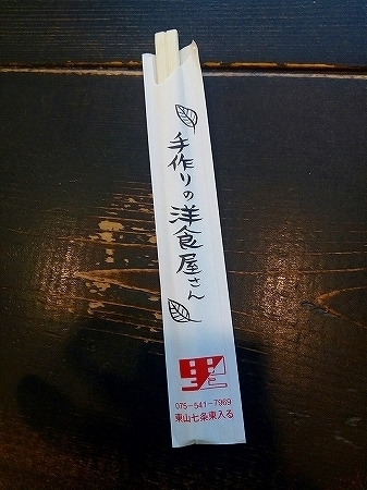 里 (11).jpg