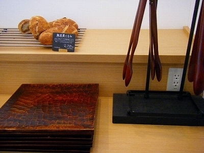 野坐 (39).jpg