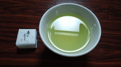 鈴虫寺 (21).jpg