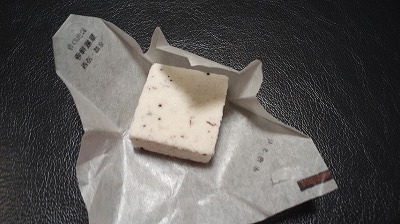 鈴虫寺 茶菓子.jpg