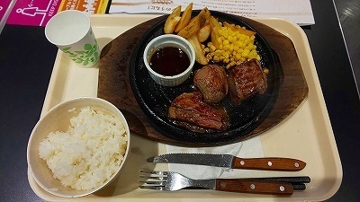 0テキサスステーキ180g(980+100)1188 (2).jpg