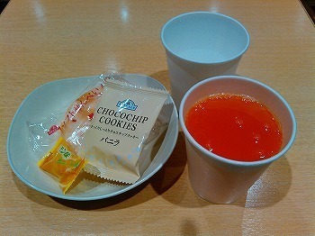 イオンラウンジ西大津.jpg