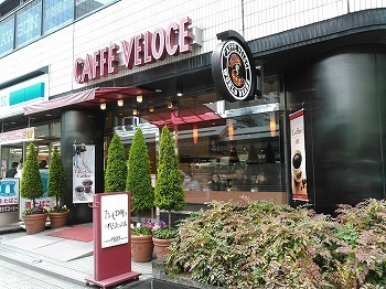 カフェベローチェ (2).jpg