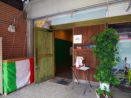 コジコジ 787(850) (25).jpg