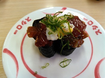 スシロー瀬田 (10).jpg
