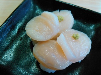 スシロー瀬田 (2).jpg