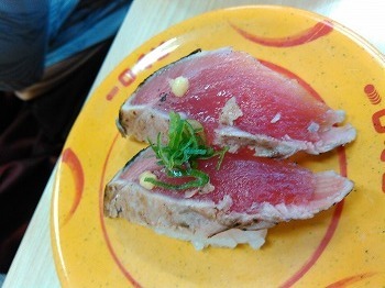 スシロー瀬田 (3).jpg