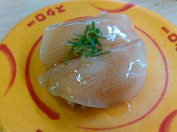 スシロー瀬田 (5).jpg